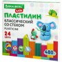 Пластилин BRAUBERG KIDS, 24 цвета, 480 грамм, со стеком, к/у 106.437