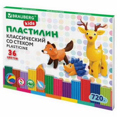 Пласт. BRA 