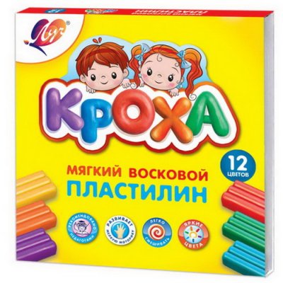 Пласт. ЛУЧ 