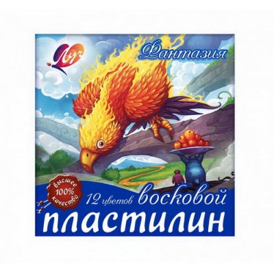 Пласт. ЛУЧ 