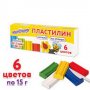 Пласт. ЮНЛ 06цв. 