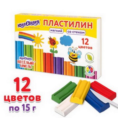 Пласт. ЮНЛ 12цв. 