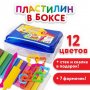 Пласт. ЮНЛ 12цв. 