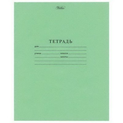 Тет12л. в клетку ХАТ.офс. 12Т5В1_05112