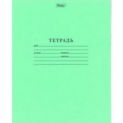 Тет12л. линия ХАТ.офс. 12Т5В2_05112