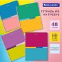 Тет48л.BRA_греб.кле.