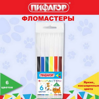 Флом. ПИФ 06цв. 