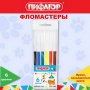 Фломастеры ПИФАГОР 