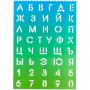 Трафарет deVENTE (буквы и цифры) высота 20мм 6301