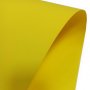 Бумага Paperline ЛИСТ. (Жёлтый) LEMON # 210 А2 P160