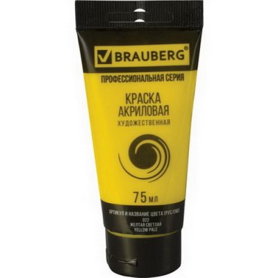 Краска акрил.BRA 75мл. 075 Желтая светлая