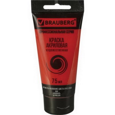 Краска акрил.BRA 75мл. 081 Киноварь