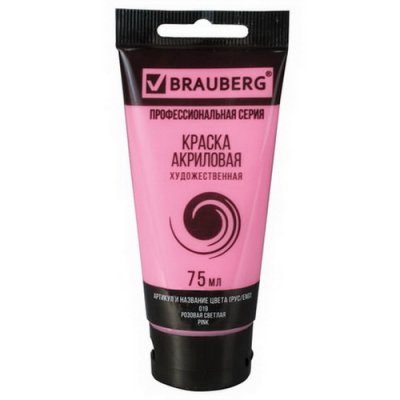 Краска акрил.BRA 75мл. 086 Розовая светлая