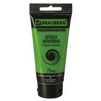 Краска акрил.BRA 75мл. 099 Желто-зеленая