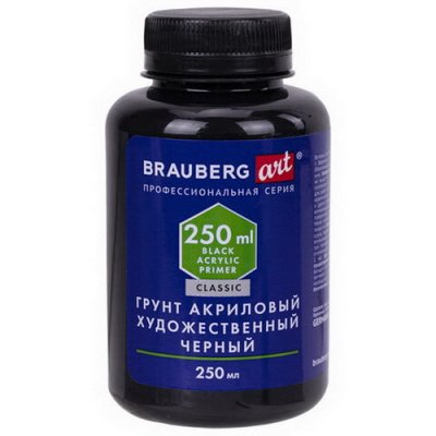 Грунт акриловый BRA ART 250мл Черный 192.341