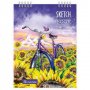 Скетчбук-блокнот для акварели ПС 