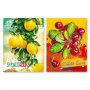 Скетчбук-блокнот для акварели ПС 