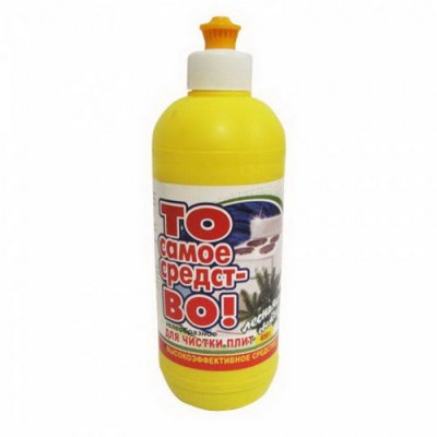Ср-во д/плит и дух. 450г Это самое средство