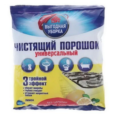Чистящий порошок ВУ Универсальный м/у 400г.