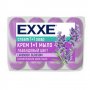 Мыло-крем туалетное 1+1 косметическое 300 г EXXE, КОМПЛЕКТ 4 шт. х 75 г, 