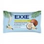 Мыло-крем туалетное косметическое 75 г EXXE 