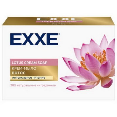 Мыло-крем туалетное 90гр. EXXE 