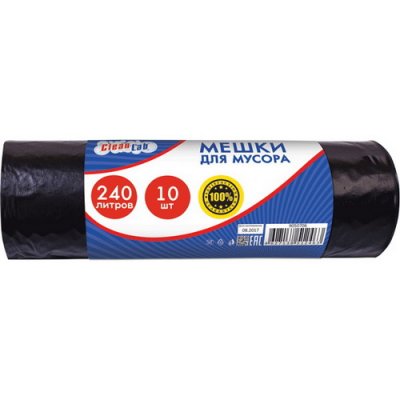 Пакет д/мусора CL 240л. 10шт. (90*140) 0706