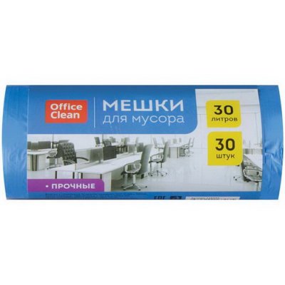 Пакет д/мусора OC 30л. 30шт. СИНИЙ 228593