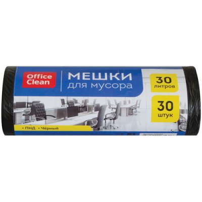 Пакет д/мусора OC 30л. 30шт. Черный 589
