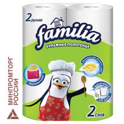 Бум.полотенце Familia 