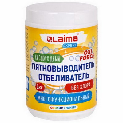 Пятнов.-отбел. LAIMA порошок многофункц. 1кг 608.256