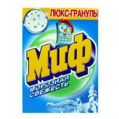 с/п Миф  400гр.ручная стирка в ассортименте