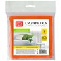 Салфетка для уборки OfficeClean 