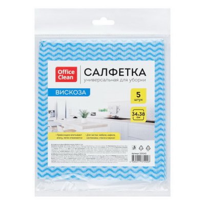 Салфетка для уборки OC 320143 виск., 34*38см, 5шт