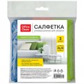 Салфетка для уборки OfficeClean 
