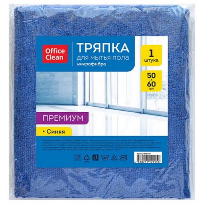 Тряпка для мытья пола OC 