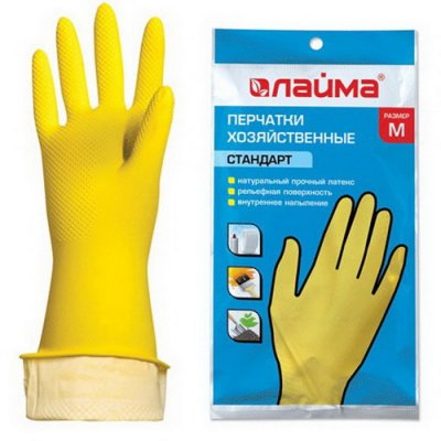 Перчатки Laima 