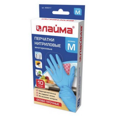 Перчатки Laima 