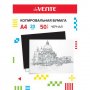 Бумага копировальная deVENTE 50л. ЧЁРНАЯ 1301