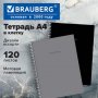 Тетрадь А4, 120 л., BRAUBERG, гребень, клетка, матовая ламинация, 