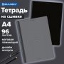 Тетрадь А4 96 л. BRAUBERG, на сшивке с корешком, клетка, обложка картон, 